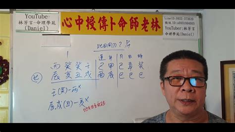 日逢受死日不宜諸吉事|【日值受死日俗忌諸吉事】擇日大忌！日值受死日俗忌諸吉事，小。